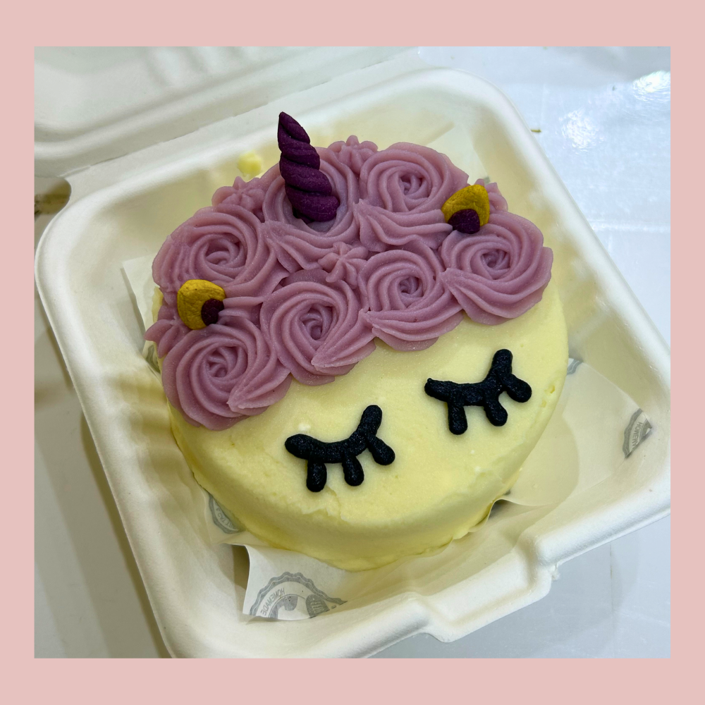 Unicorn Bento Cake for Dogs