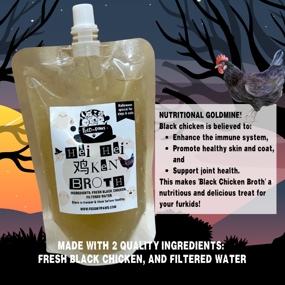 Hei Hei 鸡ken Broth! (brewed for dogs and cats)