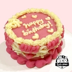The Pretty Vintage Cake for Cats