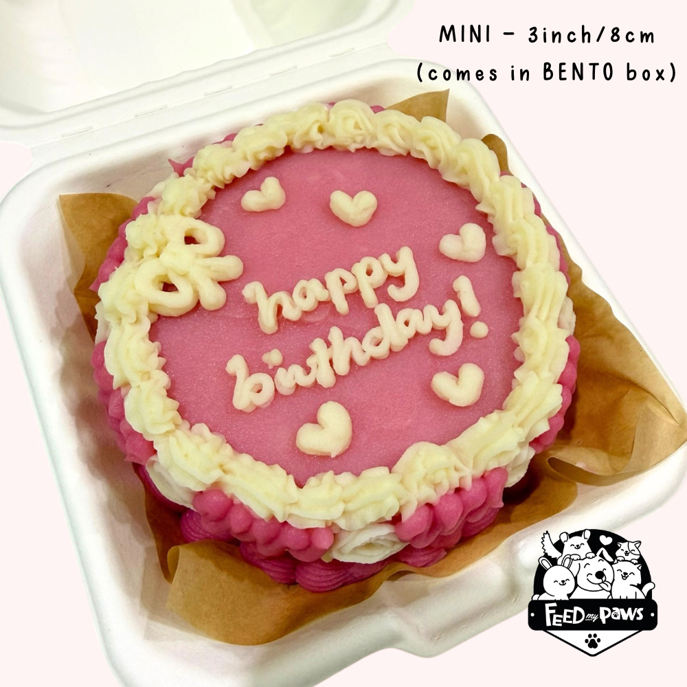 The Pretty Vintage Cake for Cats