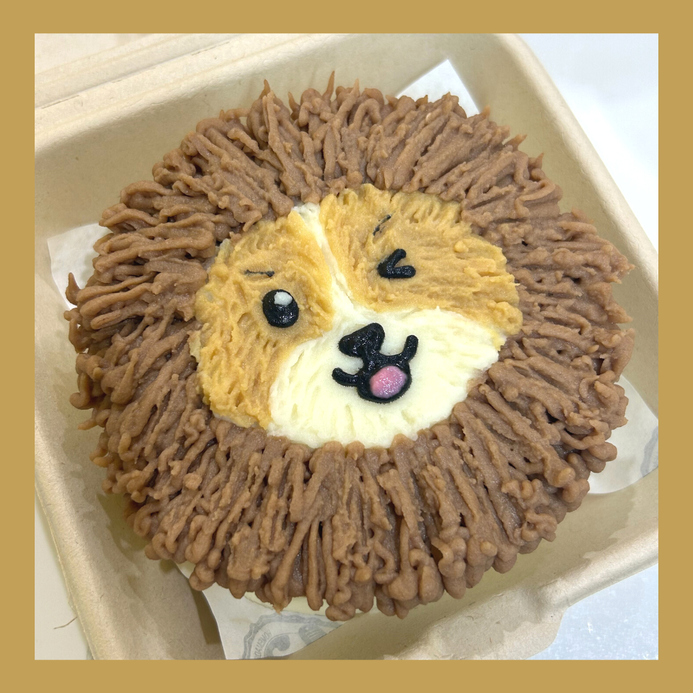 The Cute Lion Cake for Dogs