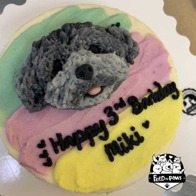 Feed My Paws SG | Dog Bakery | Handmade Birthday Cake for Dog or Puppy | 2D Face | Singapore Delivery