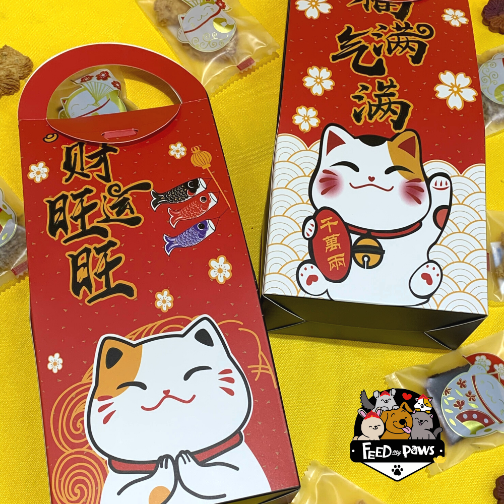 CNY 2022: HUAT BOX for Dogs & Cats!