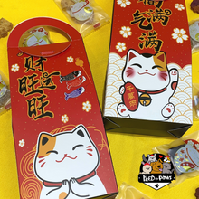 Load image into Gallery viewer, CNY 2022: HUAT BOX for Dogs &amp; Cats!
