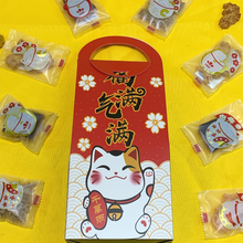 Load image into Gallery viewer, CNY 2022: HUAT BOX for Dogs &amp; Cats!
