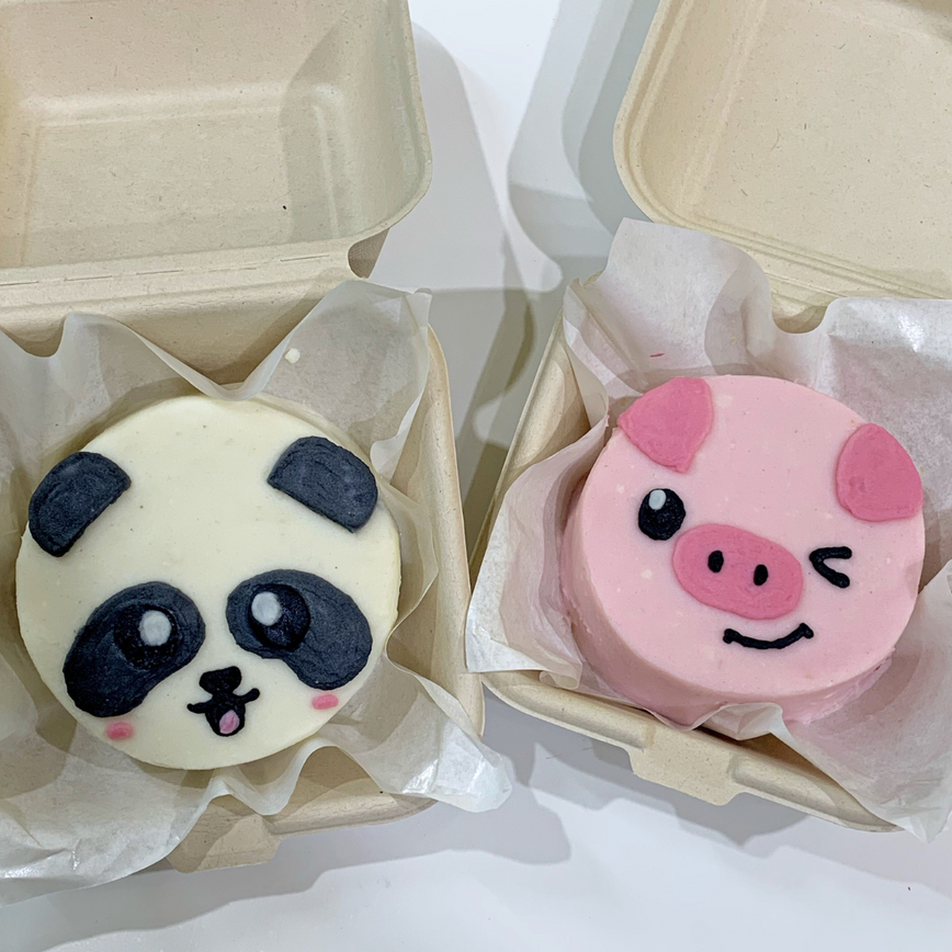 Kawaii Piggy Birthday Cake for Cats