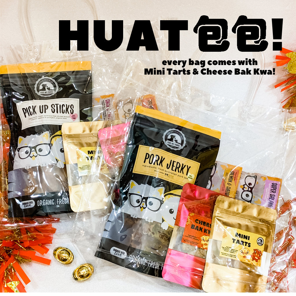 HUAT 包包!